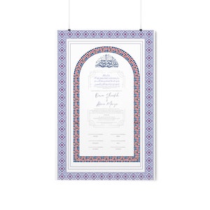 Nikkah Contract | Nikkah Nama | Marriage Certificate | Islamic Calligraphy | Personalized Wedding Gift | Customized Shaadi Dulhan | Arabic