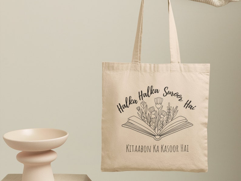 Urdu Book Lovers Tote Bag Canvas Shoulder Bags Booktok Etsy