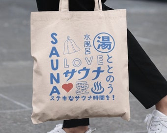 Sauna Love Tote Bag Japanese Aesthetic Tote Bag Reusable bag Gift for Sauna lovers
