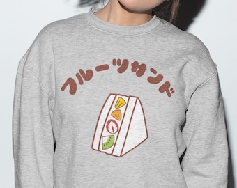 Sudadera con sándwich de frutas kawaii: suéter de postre japonés