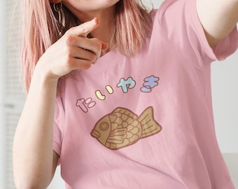 Taiyaki T-shirt Kawaii Tee Pastel Shirt Japanese Dessert Gift for Japanese food Lovers