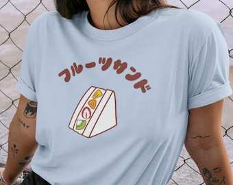 Fruit Sandwich T-shirt: Kawaii Japanese Dessert Sando