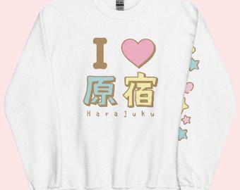 I Love Harajuku Sweatshirt Kawaii Outfit Pastel Pullover Yume Kawaii