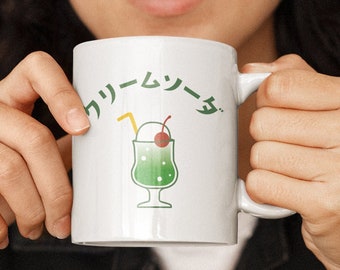 Cream Soda Mug: Japanese Kawaii Coffee Mug