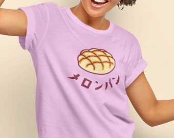 Melon Pan T-Shirt: Japanese Bread Lover Kawaii Shirt