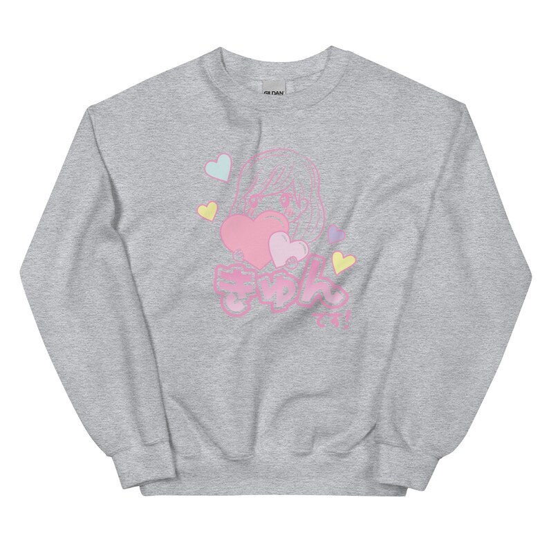 Kyun Unisex Sweatshirt