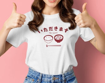 Itadakimasu T-shirt: Japanese Bon Appetit Miso Soup Tee