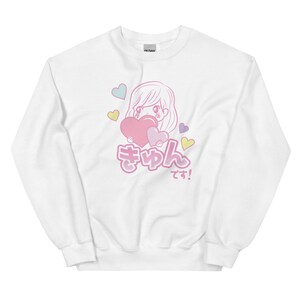 Kyun Unisex Sweatshirt