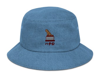 Shibuya Hachiko Denim Bucket Hat: Akita Dog Y2K