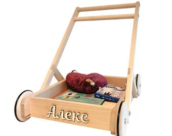 Wooden Walker & Wagon for Baby, Wooden Walker Wagon Cart -Toddler Push Walker, Toddler Walker Toy, Push Car, Personalized Wooden Walker,