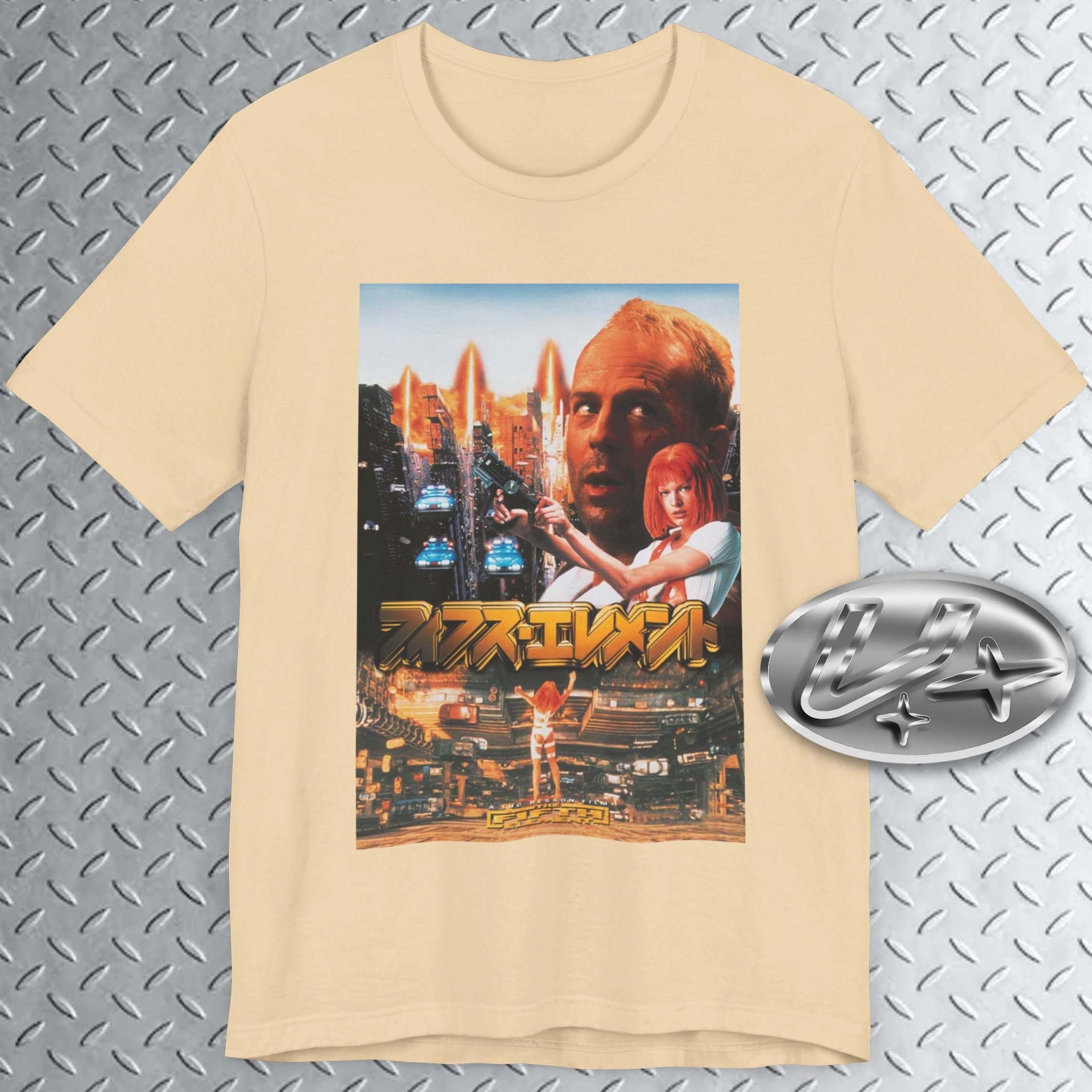 Fifth E. T Shirt, Sci Fi Tee, Late 90s Tee, Futuristic T-shirt 