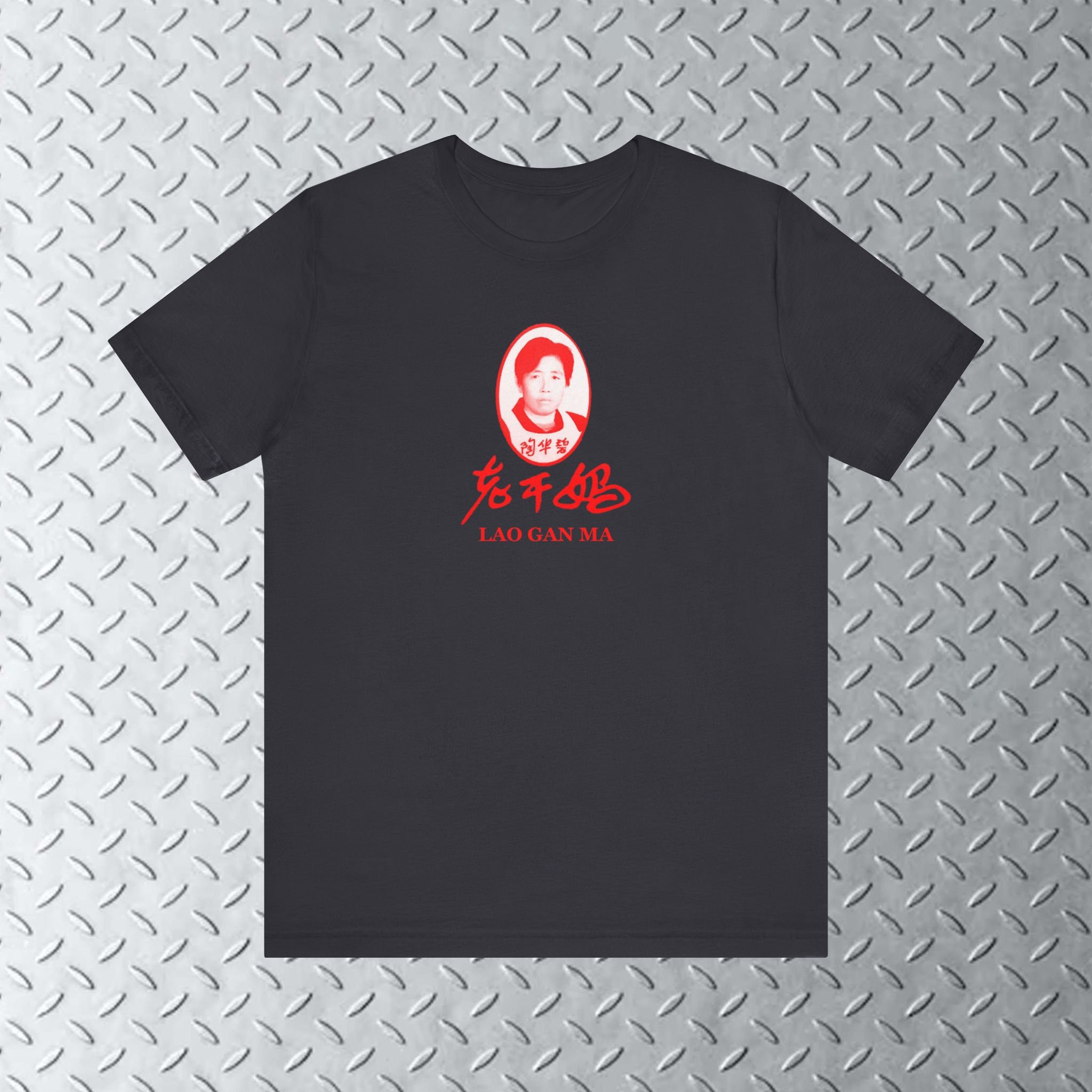 Lao gan ma hoodie hot sale