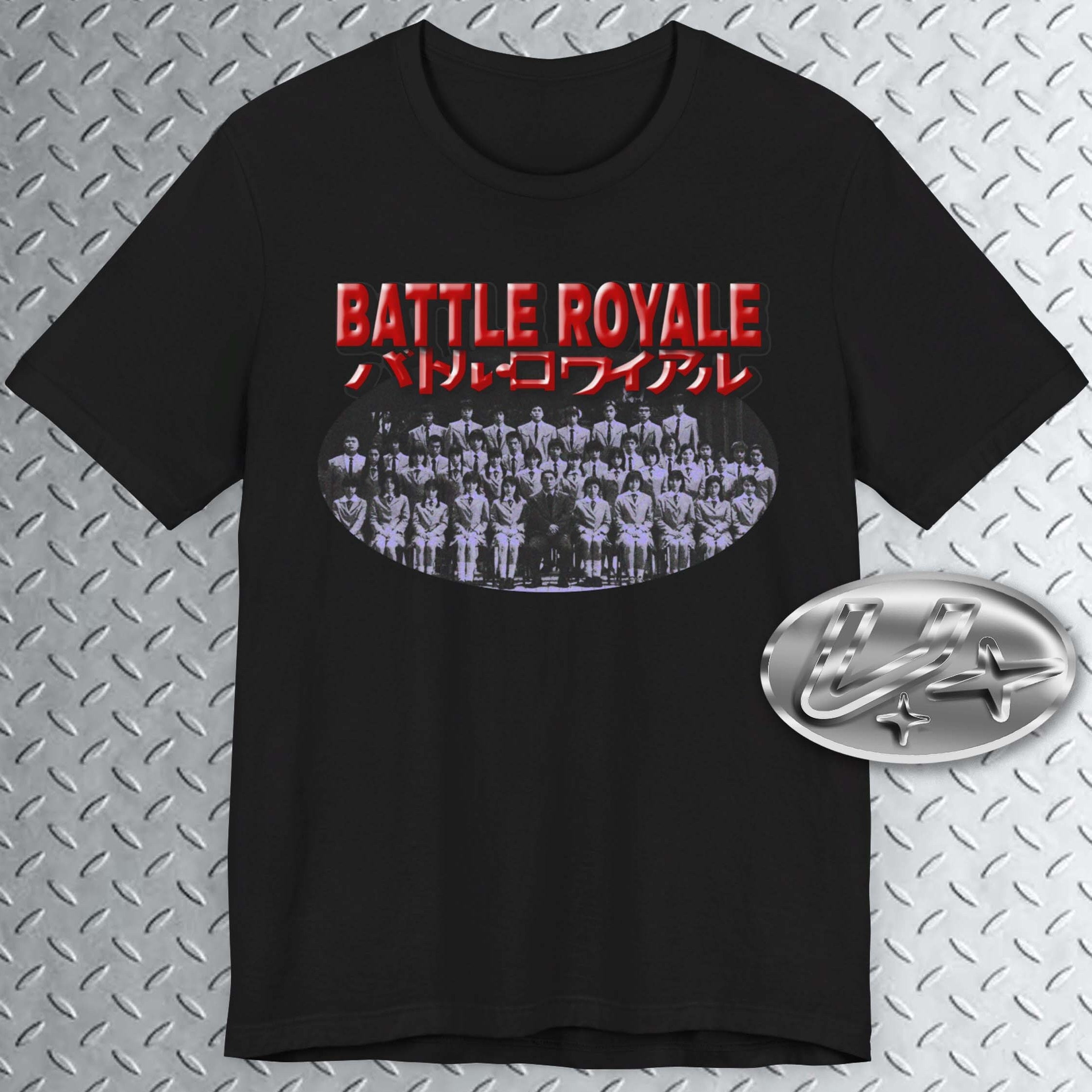 Battle royale shirt - Etsy 日本