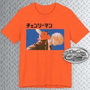 Chainsaw M. Anime T-Shirt, Anime tee, Anime Shirt Unisex 100% Cotton