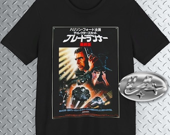 D. Darko T-shirt, 2000s Movie Tee, Donnie T-shirt Unisex 100