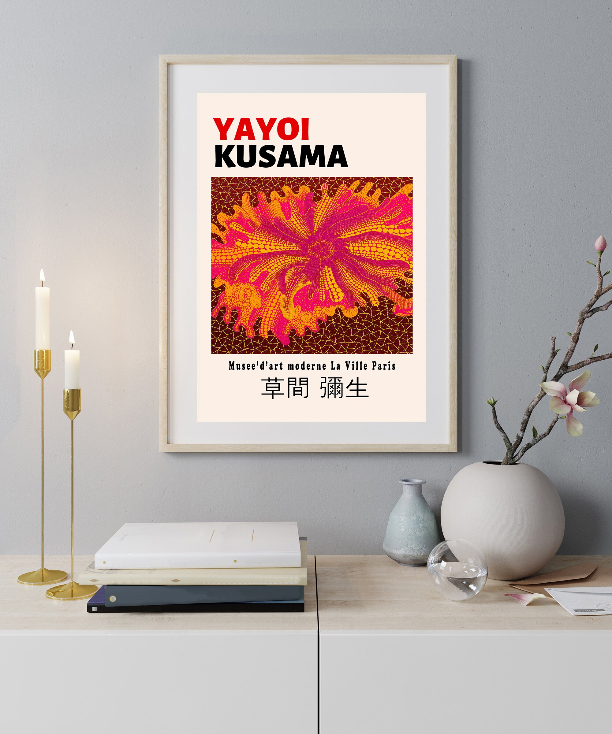 Yayoi Kusama Poster, Yayoi Kusama Art, Minimalist Wall Art, Gallery