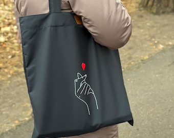 Handmade Embroidered Cotton Tote Bag – Black Shopper – Minimalist Eco-Friendly Reusable Bag - Heart