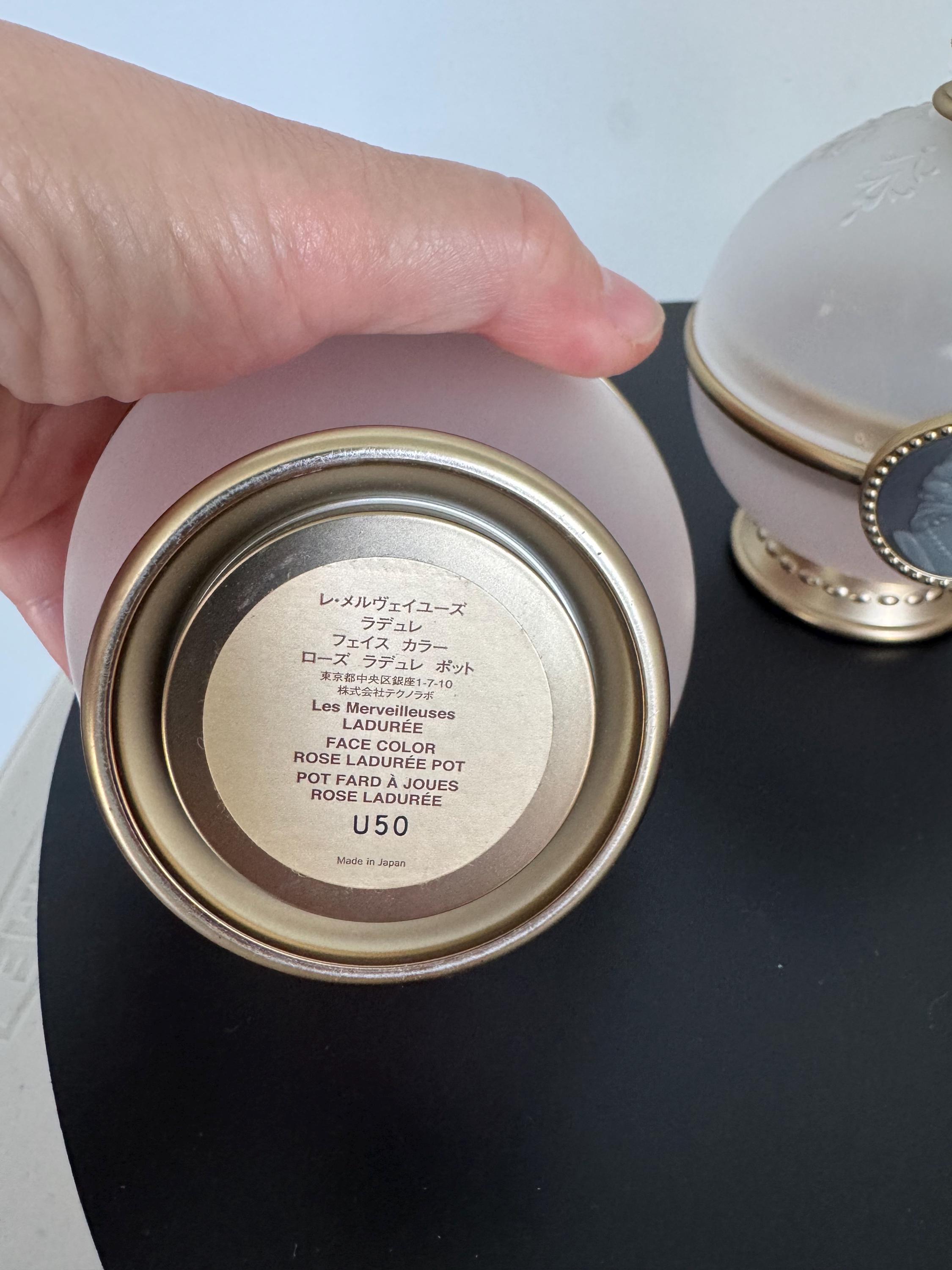 Les Merveilleuses Ladurée Rose Face Color Pot (empty Container