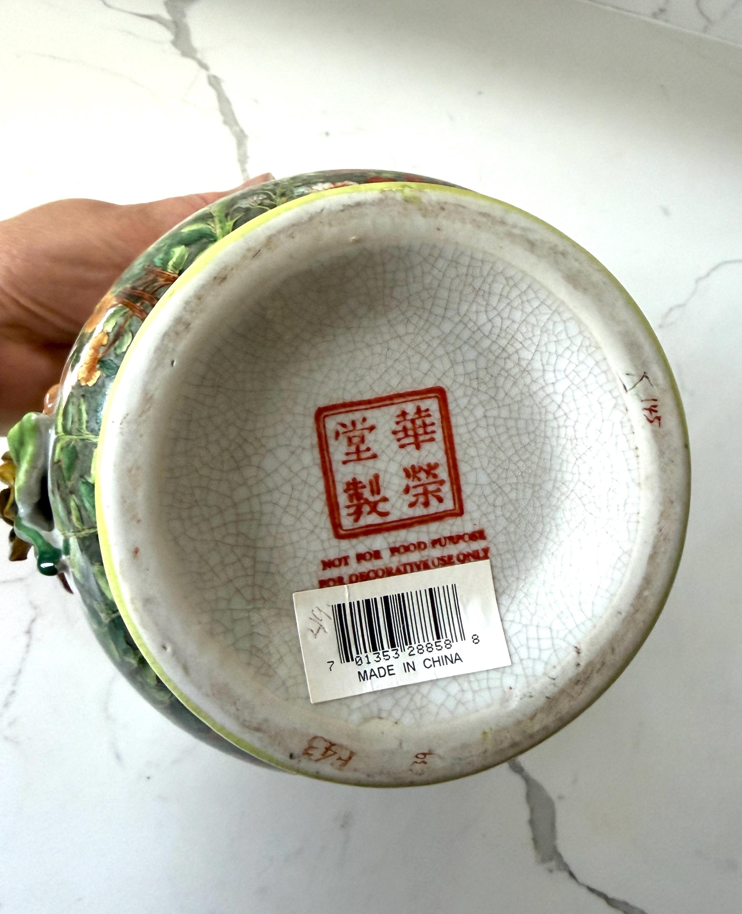 Vintage Chinese Export Hua Rong Tang Zi Crackled Ceramic