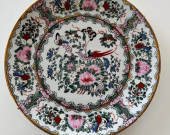 Vintage Andrea by Sadek Famille Rose display Plate - Sadek Pheasant Decorative Plate - Pheasant Chinoiserie Plate -10”