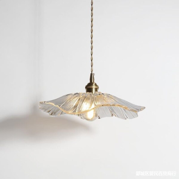 Nordic Flower Pendant Light Etsy