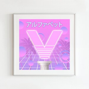DIGITAL vaporwave print, square V letter digital art, vaporwave poster, printable, instant digital downloads, colorful wall art
