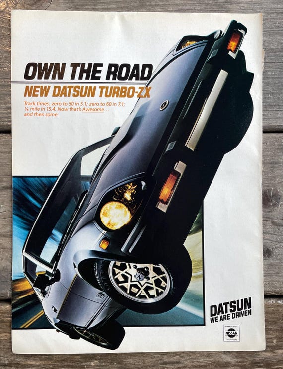 ヴィンテージ 1980年代 ダットサン ターボZX 車 80年代 雑誌ページ広告