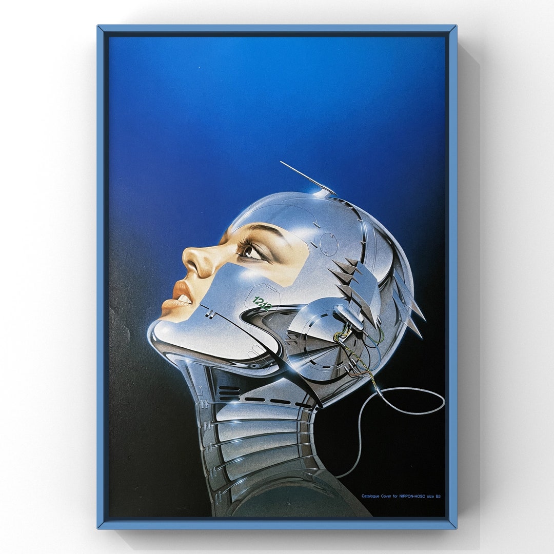 Vintage 1980s Hajime Sorayama Robot Sexy Pinup Woman 80s