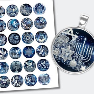 Star of David Cabochon | Colorful Menorah Cabochons | Downloadable Printable Cabs | Happy Hanukkah Collage Images | (1 inch (25mm) CABS-294