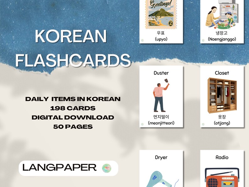 Korean Flashcards Printable Korean Vocabulary Korean Household Items