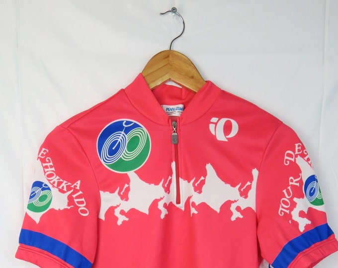 TOUR DE HOKKAIDO cycling jersey vintage