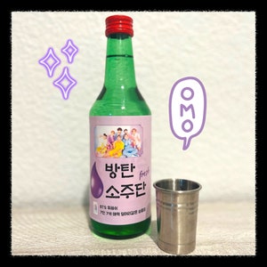 BTS soju sticker BTS soju bottle sticker BTS soju label gift bts purple label soju label for bts fan soju sticker gift bts fan 방탄소년단 소주
