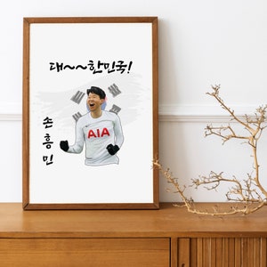 Son Heung min Korean soccer player Son Hueng-min soccer Korean FIFA World cup Qatar Premier League South Korea national team K-soccer star