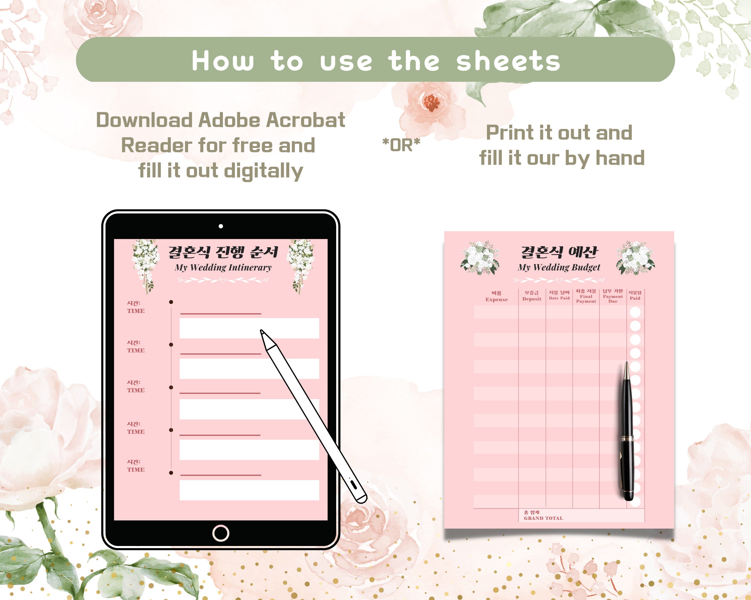 Korean Wedding Planner Wedding Planner in Korean Pink Wedding Planner