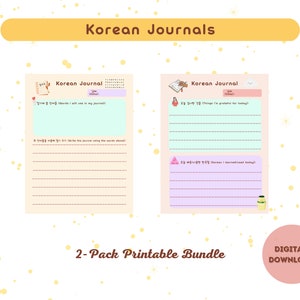 May include: Two printable Korean journal pages with a light peach background. The left page has a pink cloud and the text "Korean Journal". The right page has a book and the text "Korean Journal". Both pages have Korean text and lined spaces for writing.