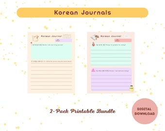 Diario coreano Diario coreano en plantilla coreana Plantilla de diario coreano Practicar la escritura coreana Diario de aprendizaje coreano Escribir en regalo coreano