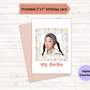 Carte d'anniversaire carte d'anniversaire coréenne fille coréenne carte bday carte HBD carte d'anniversaire imprimable téléchargement numérique carte d'anniversaire carte bday coréenne