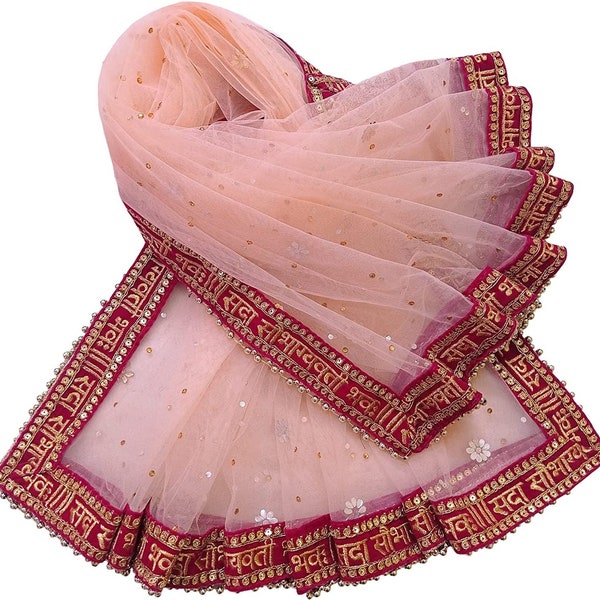 Wedding bridal women's Peach Net Dupatta / Chunni with Pink Sada Saubhagyawati Bhaw Embroidery Border (2.25m)