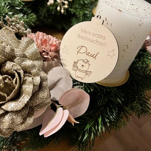 My First Christmas, Christmas Tree Ornament, Personalized Ornament, Wooden Christmas Bauble, Personalized Star Ornament