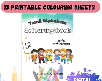 Tamil Alphabet Coloring Pages: Kids Activity Sheets (Digital Download)