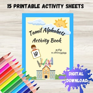 Tamil Alphabet Printable Activity Worksheets for kids | 15 pages Tamil Vowels learning and coloring sheets | Learning for beginners