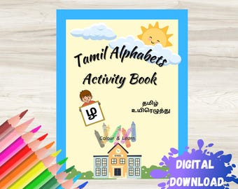 Tamil Alphabet Learning: Activity Worksheets for Kids (Digital Download)