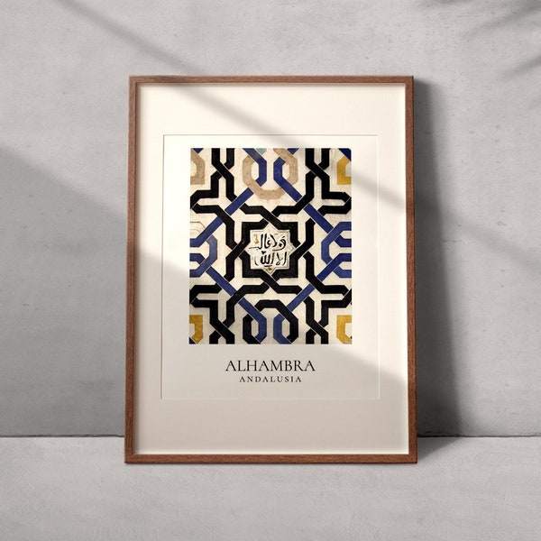 Andalusische Kunst aus dem Alhambra Palast in Granada | Islamisches Wandbild | Architektur | islamische Deko | Islam Poster | Geschenk