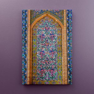 Persian art from the Vakili Mosque in Shiraz | Islamic mural | Architecture | Islamic decoration | Islam Poster | Gift