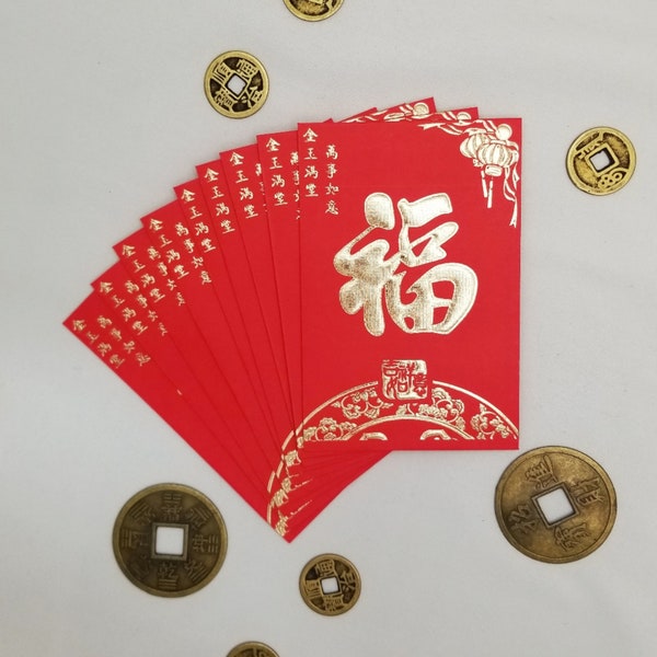 Red Envelopes