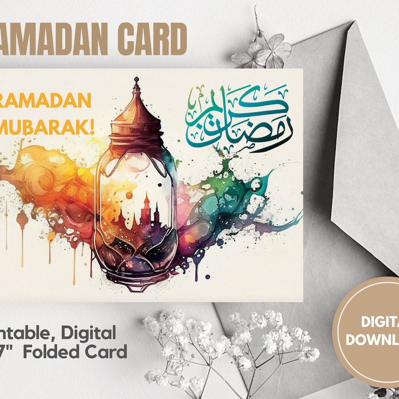 ramadan wishes customised