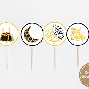Eid Al Adha Mubarak Cupcake Toppers Printable | Printable Eid Mubarak ...
