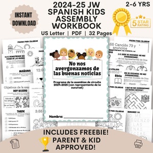 Libro de trabajo de la asamblea en español para niños de 2 a 6 años Hoja de trabajo digital No nos avergonzamos de las buenas noticias Paquete de la asamblea de JW BR Jw Imprimible para niños pequeños