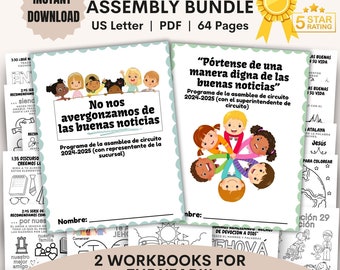 May include: A digital download for a 2024-25 JW Spanish Kids Assembly Bundle. The bundle includes two workbooks for the year and is available in US Letter size PDF format. The image shows a colorful illustration of children holding hands and the text "No nos avergonzamos de las buenas noticias" and "Pórtense de una manera digna de las buenas noticias".