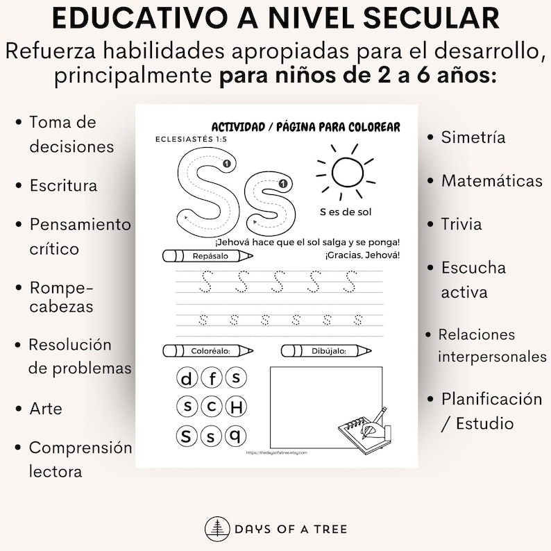 Puede incluir: Hoja de trabajo imprimible en blanco y negro para ni&ntilde;os con la letra "S" con l&iacute;neas de trazado y una actividad de colorear. La hoja de trabajo incluye el texto "Jehov&aacute; hace que el sol salga y se ponga! &iexcl;Gracias, Jehov&aacute;!" y "S es de sol".